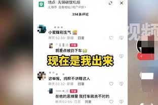 金卡戴珊：我爱C罗！想成为他的妻子