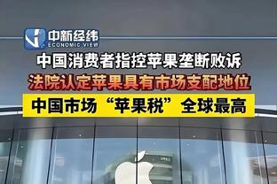 半岛体彩下载官网首页手机版截图3